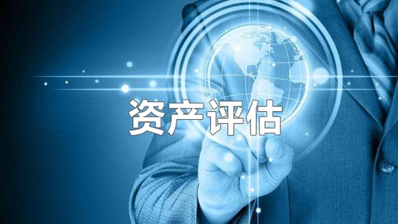 自己办资质需要什么条件
