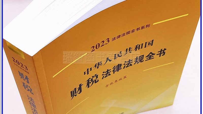 高新技术企业认定费用主要包括以下几个方面：