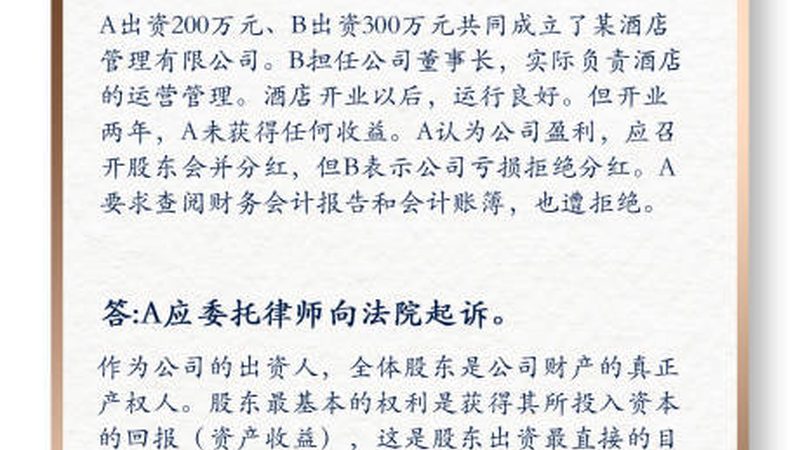 小规模公司注册费用通常包括以下几部分：