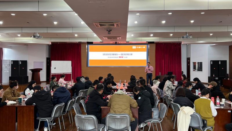 电子商标转让哪家公司靠谱