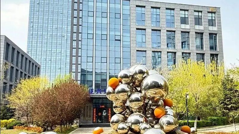 税务筹划参数配置表分类解析：企业合规之路的指南针**