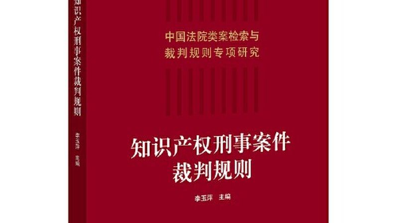 公司注销清算报告模板：区别与关键要素解析