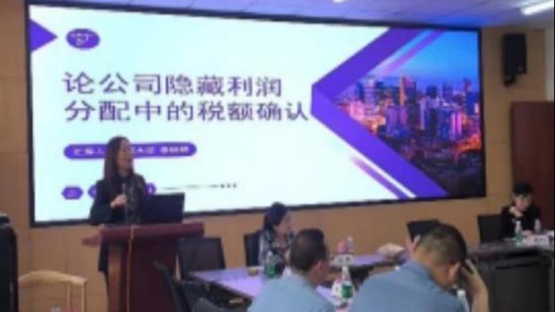 公司变更和注销哪个先办