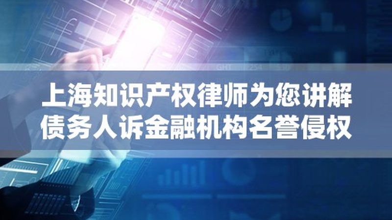 税务筹划与财务合规：中小企业成长的稳健之基**