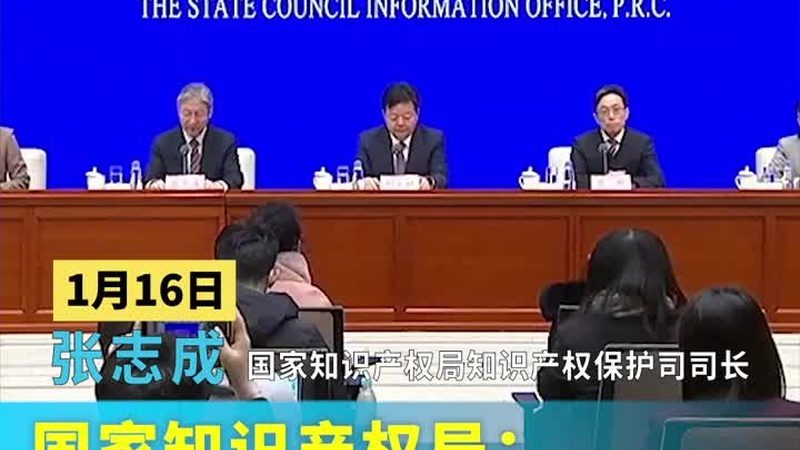 注册公司费用明细：揭秘企业初创的隐形成本