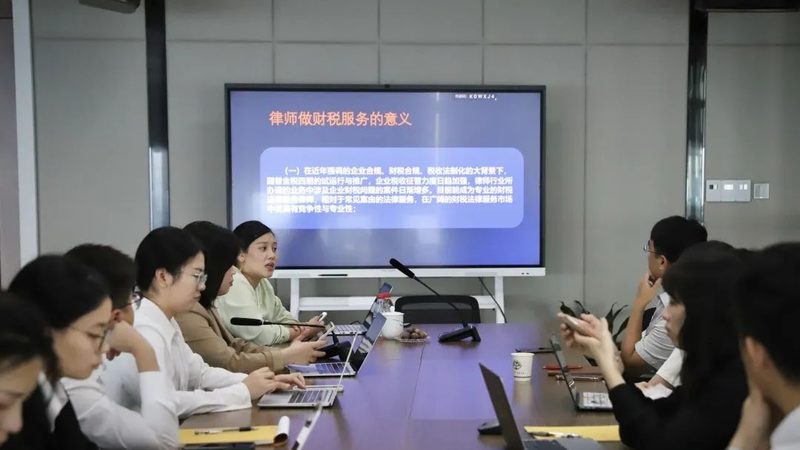 高收入人群税务筹划：避坑指南与实操要点**