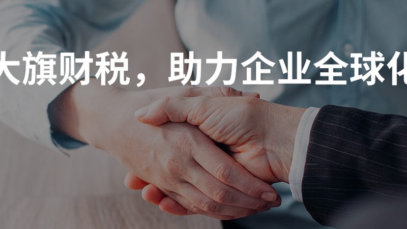 发明专利驳回复审与行政诉讼区别