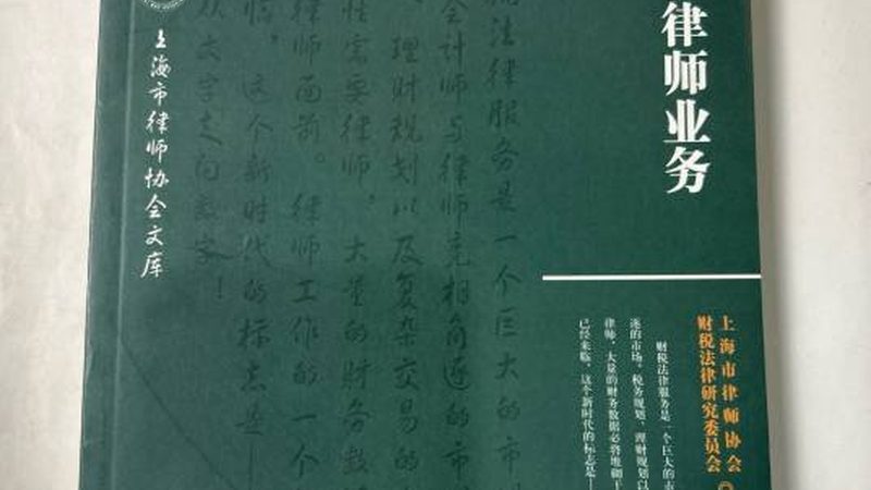 上海工商注册网上办理入口哪个好