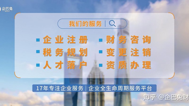 实用新型专利材料清单全解析，助您轻松应对申请