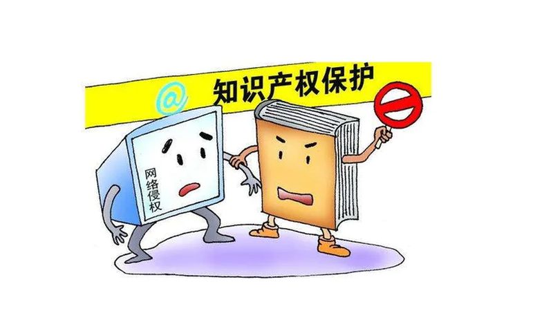 北京商标转让费用揭秘：影响价格的关键因素
