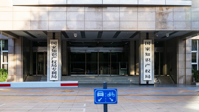 高新技术企业认定代理：资质门槛比想象中更高